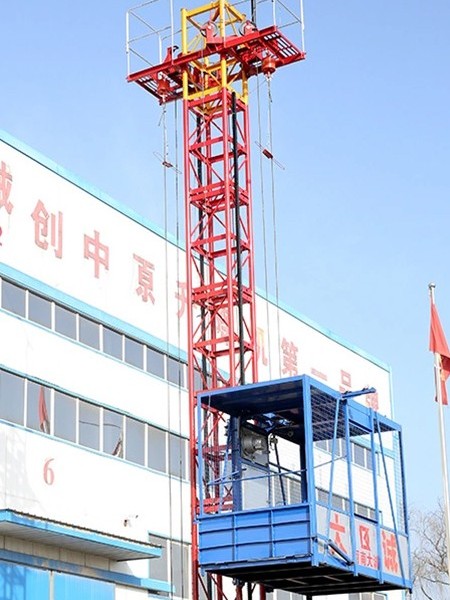 物料提升機(jī)維修保養(yǎng)！